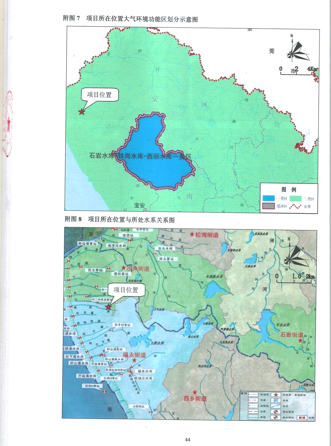 深圳塑膠模具廠,深圳市模具廠,深圳模具廠,深圳模具,深圳塑膠模具