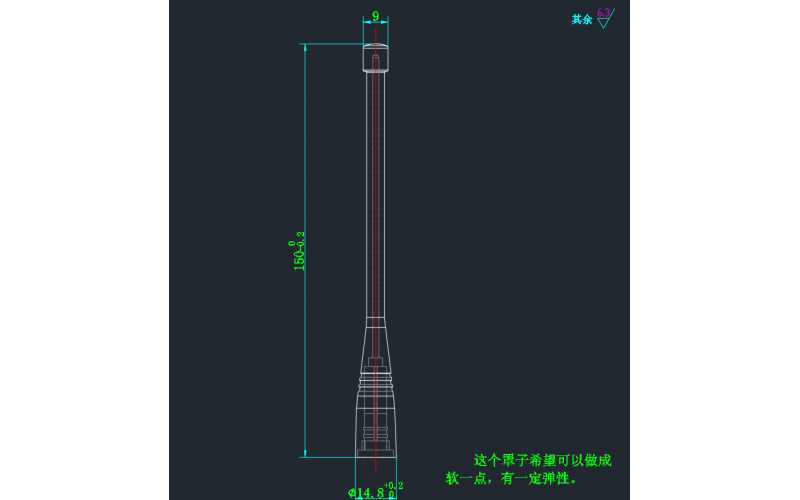 天線罩模具， 專業(yè)的TPU模具， 專業(yè)設(shè)計， 專業(yè)生產(chǎn)