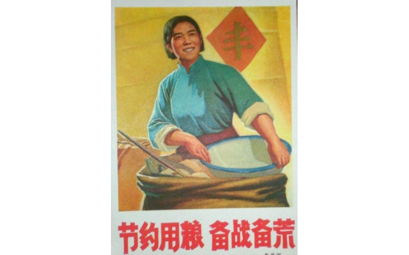 模具行業(yè)在中美博弈的背景下，如何備戰(zhàn)備荒，團結(jié)一致，省吃儉用，對付新世紀(jì)的帝國主義包圍。